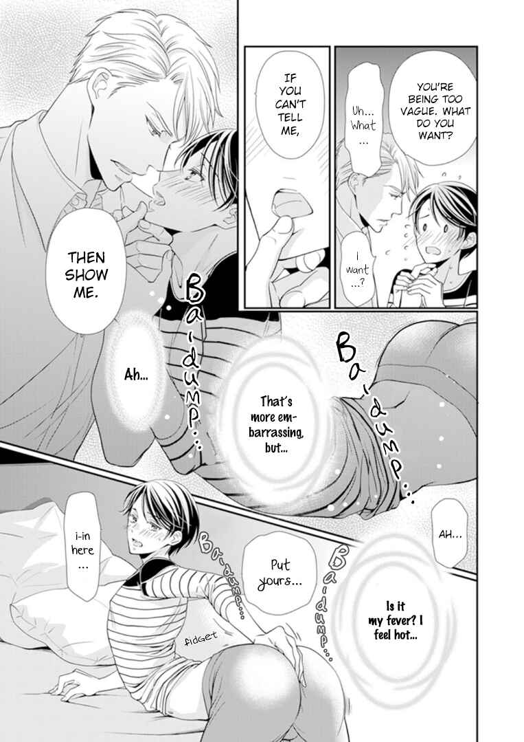 Page 11 Chapter 5 Usotsuki na Tsugai