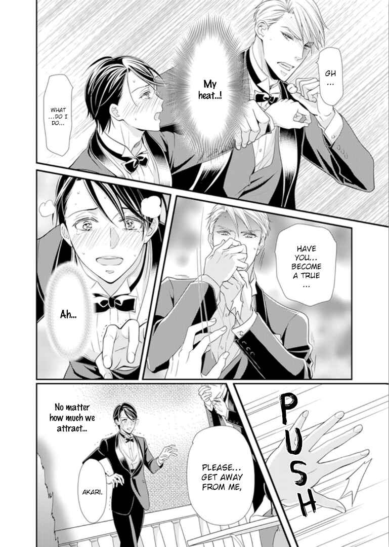 Page 24 Chapter 5 Usotsuki na Tsugai