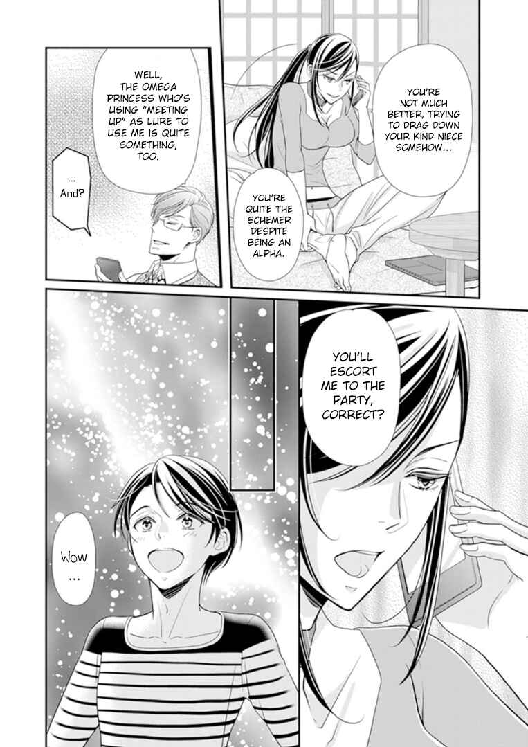 Page 6 Chapter 5 Usotsuki na Tsugai