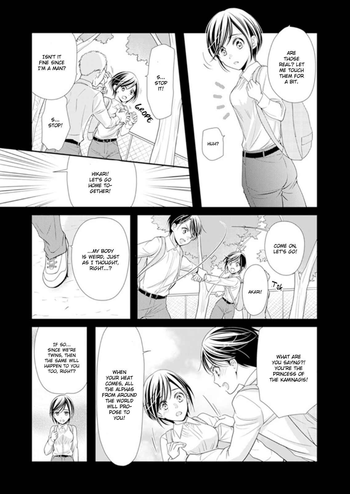 Page 15 Chapter 4 Usotsuki na Tsugai