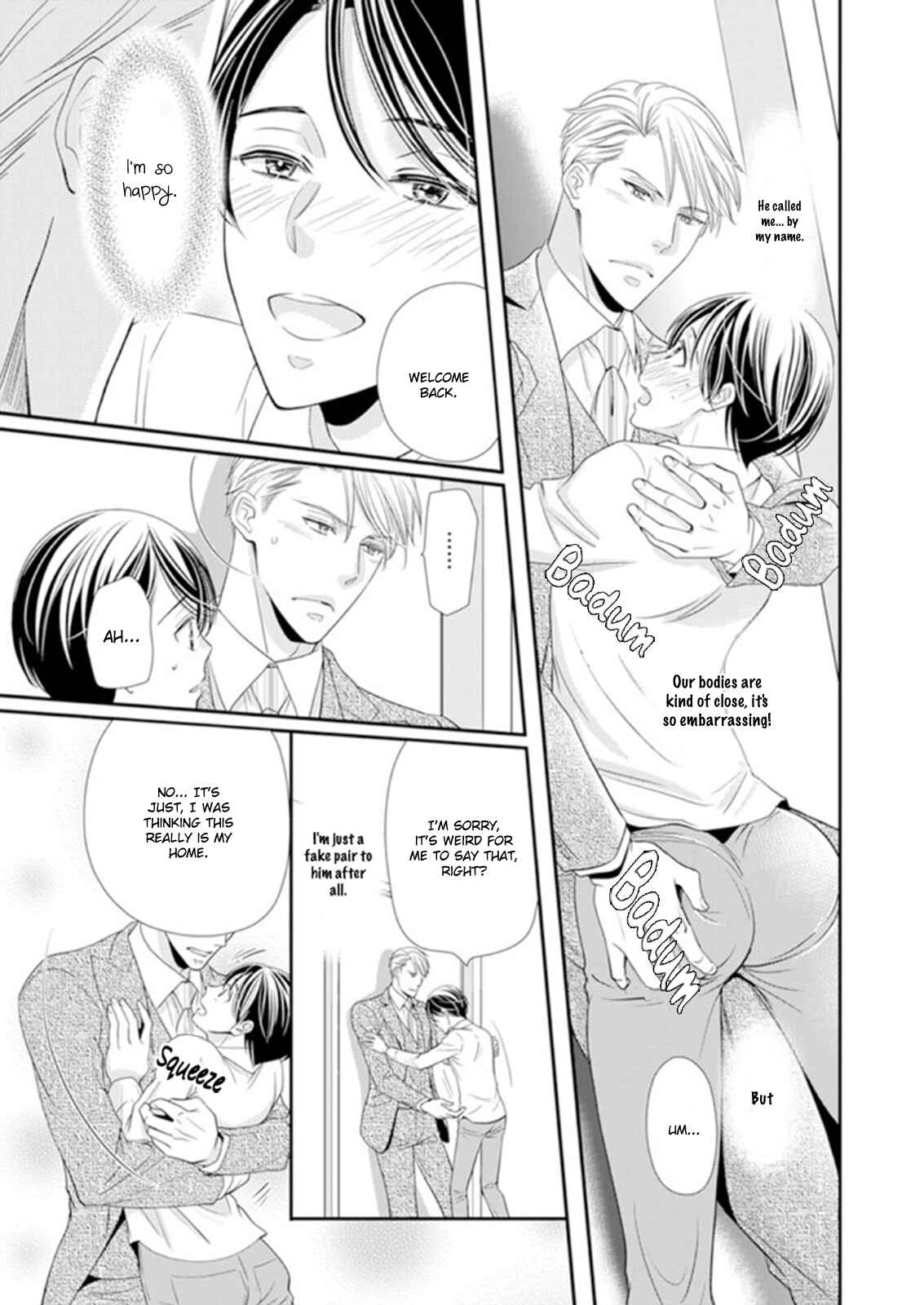 Page 19 Chapter 4 Usotsuki na Tsugai