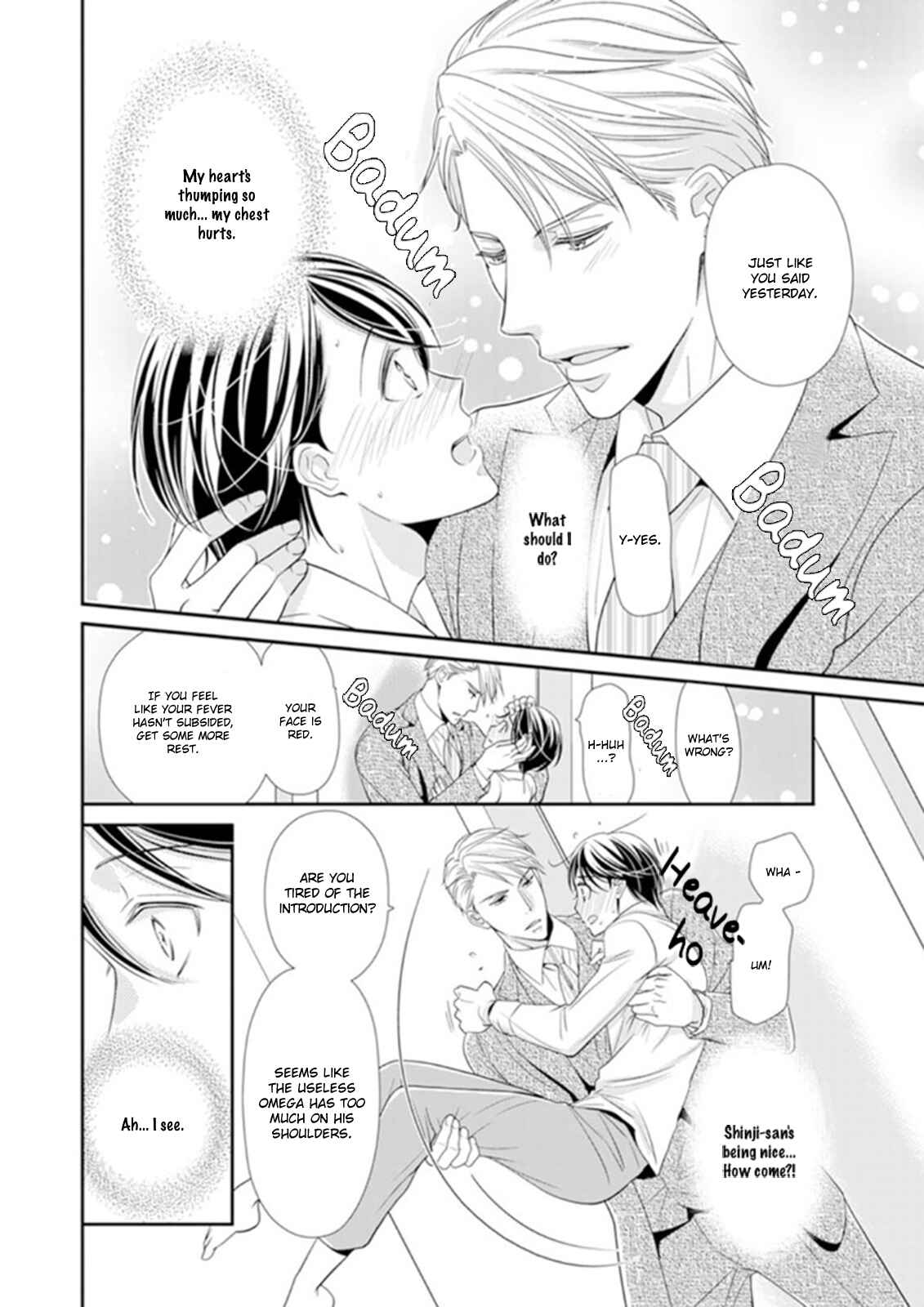 Page 20 Chapter 4 Usotsuki na Tsugai