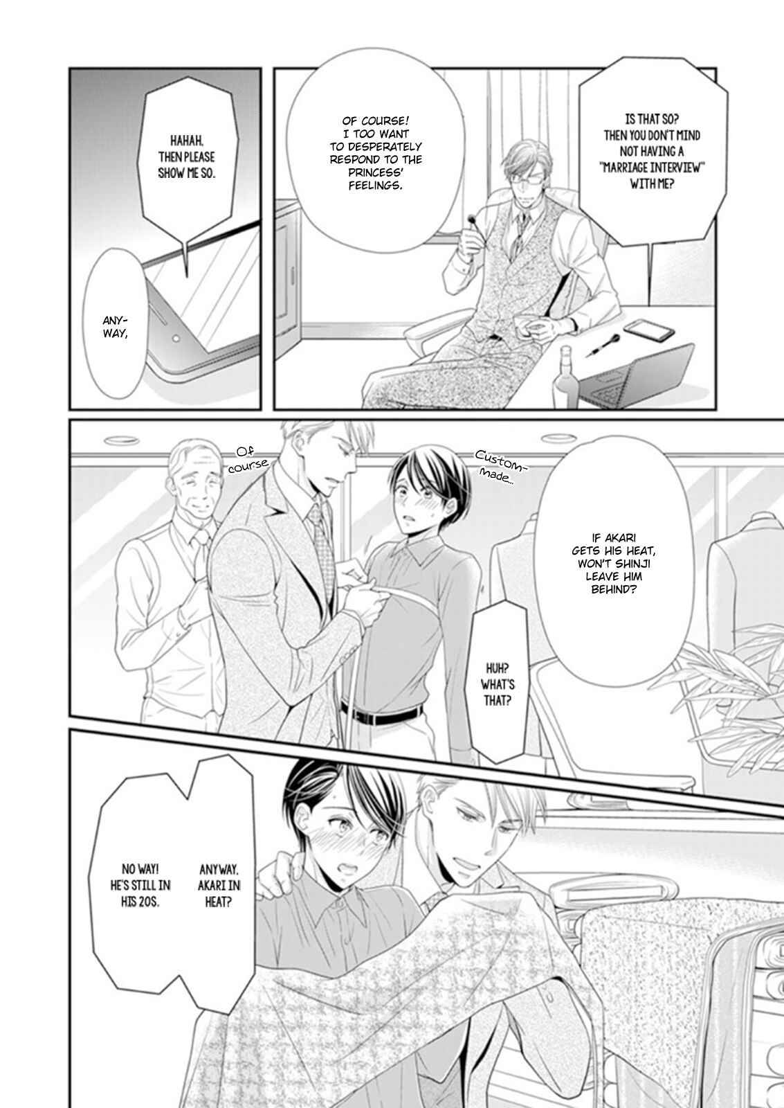 Page 26 Chapter 4 Usotsuki na Tsugai