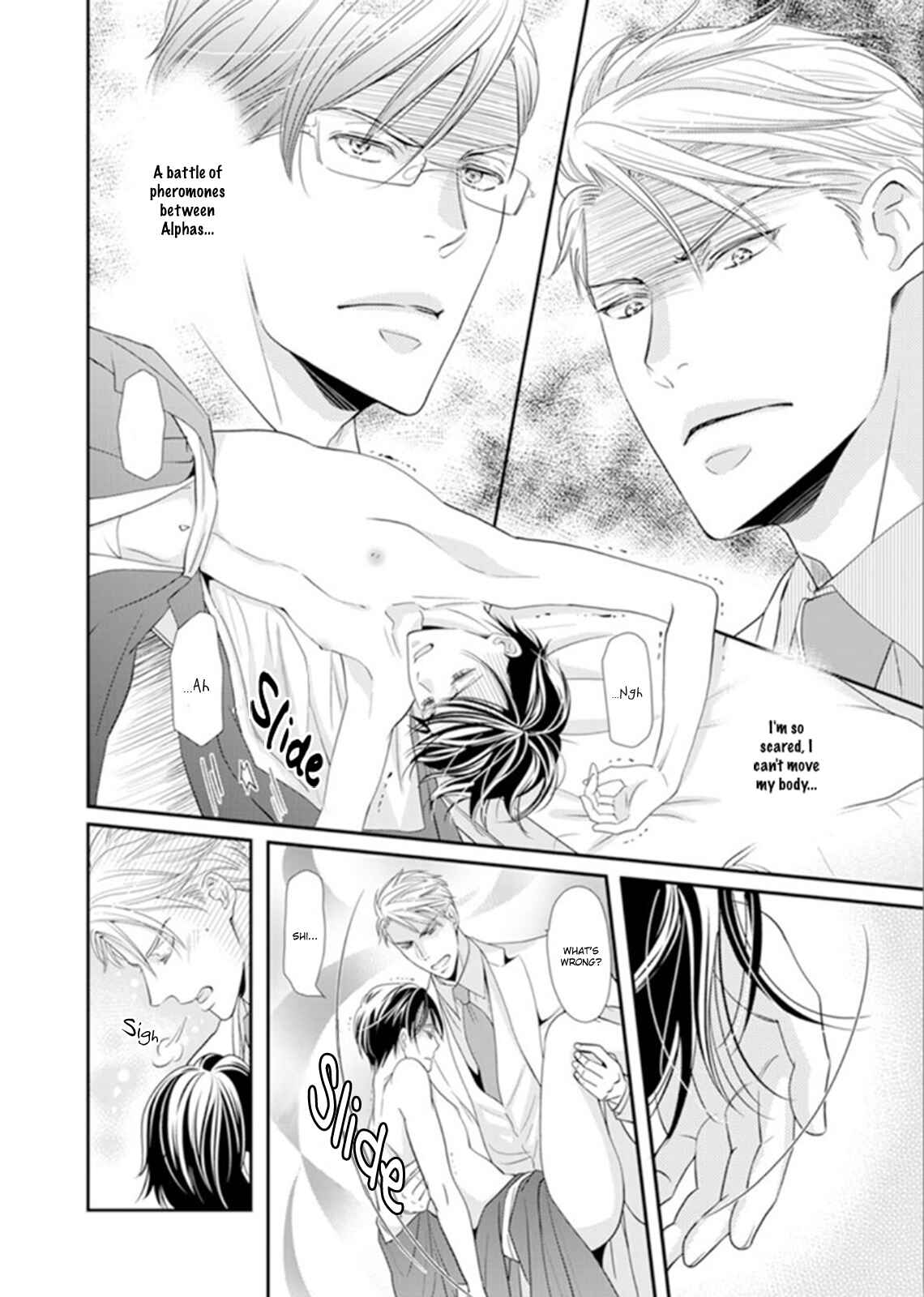 Page 6 Chapter 4 Usotsuki na Tsugai