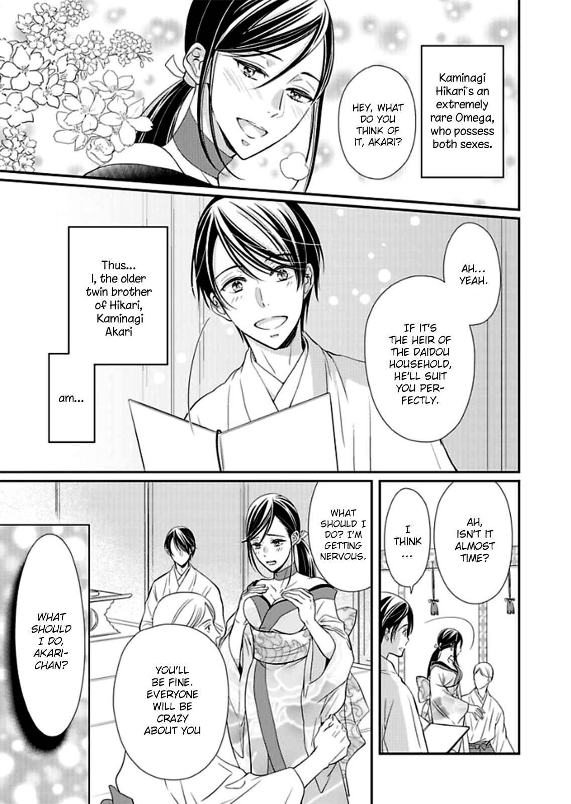 Page 12 Chapter 1 Usotsuki na Tsugai
