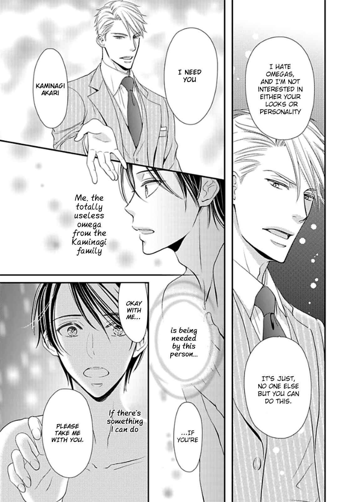 Page 24 Chapter 1 Usotsuki na Tsugai