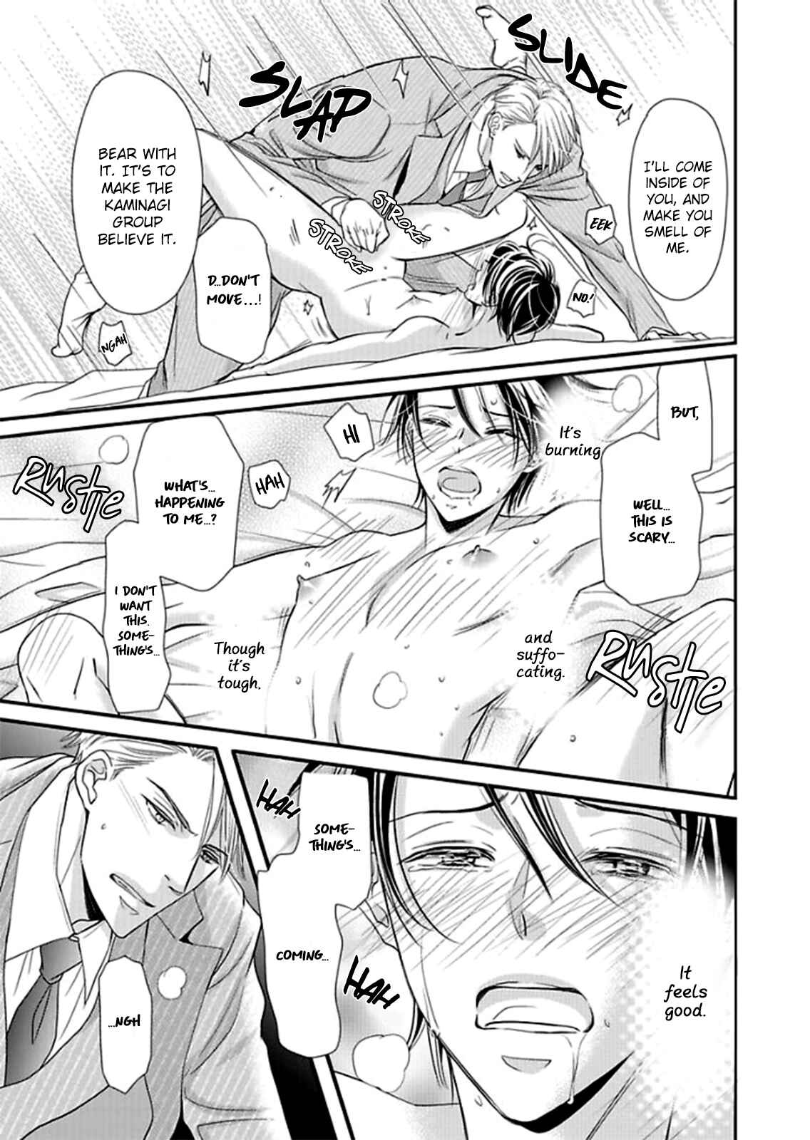 Page 28 Chapter 1 Usotsuki na Tsugai