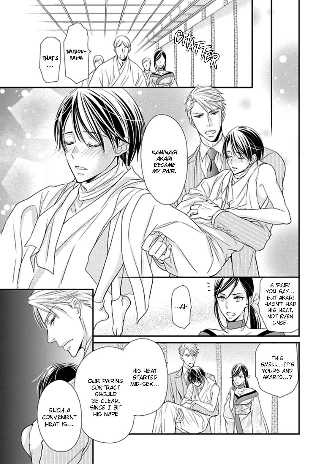 Page 30 Chapter 1 Usotsuki na Tsugai