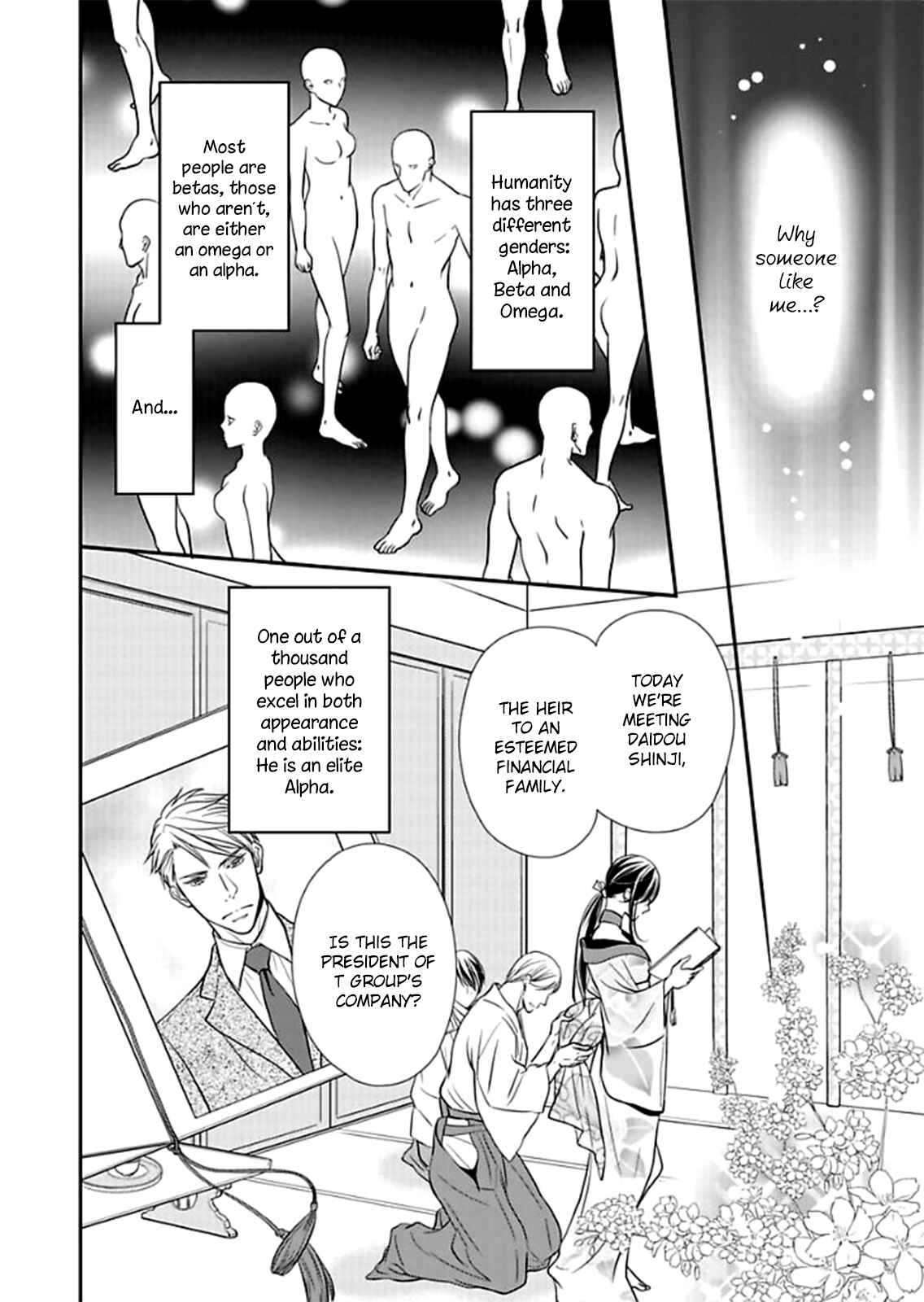 Page 9 Chapter 1 Usotsuki na Tsugai