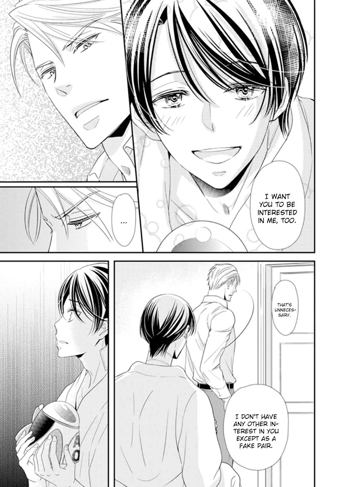 Page 18 Chapter 2 Usotsuki na Tsugai