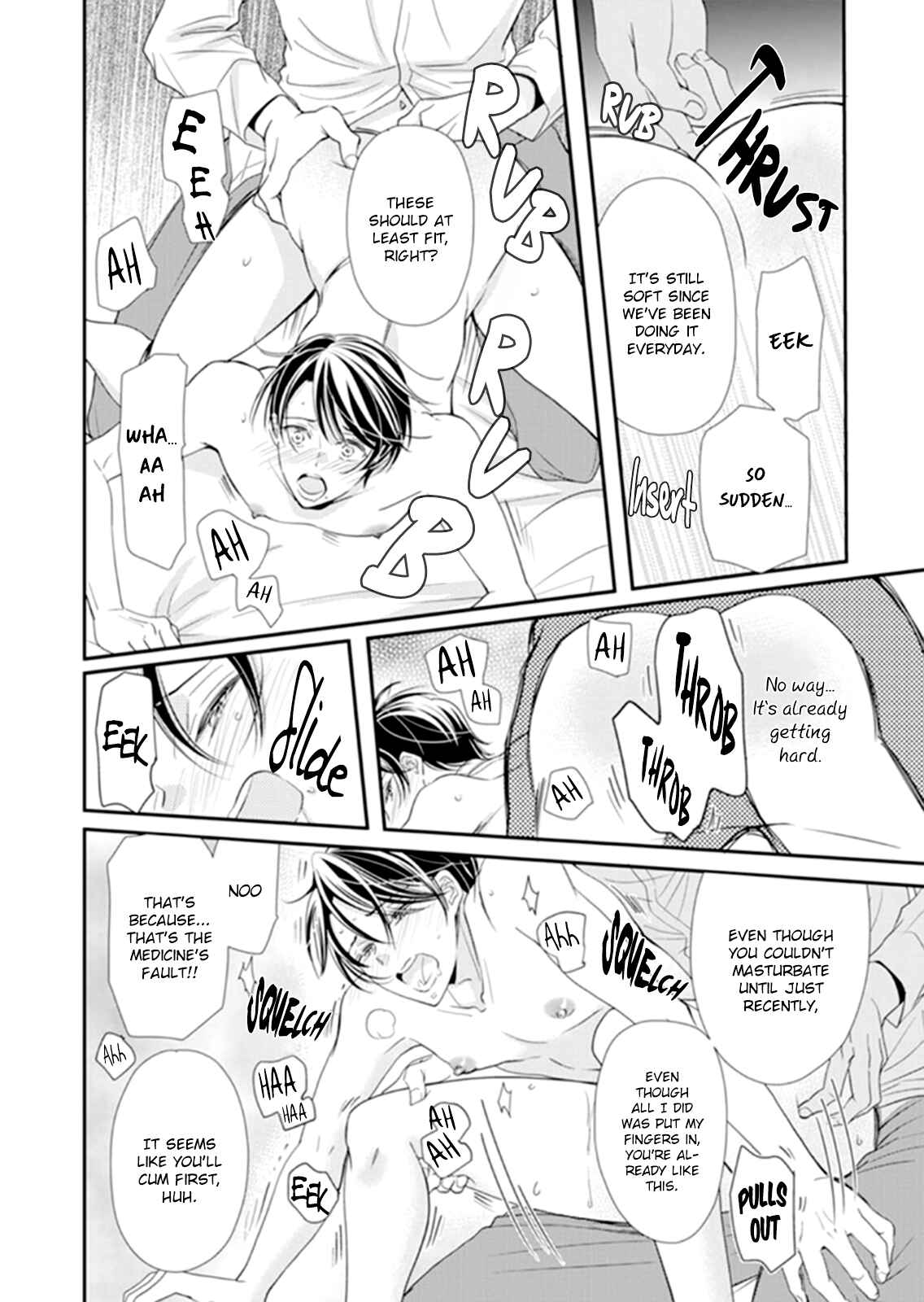 Page 23 Chapter 2 Usotsuki na Tsugai