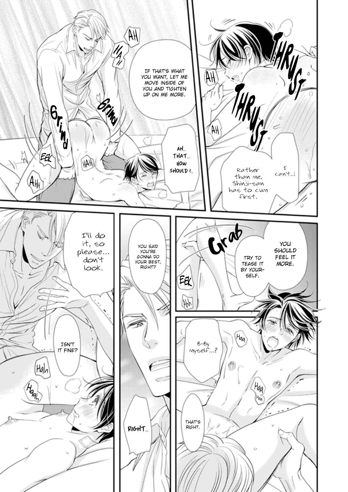 Page 24 Chapter 2 Usotsuki na Tsugai