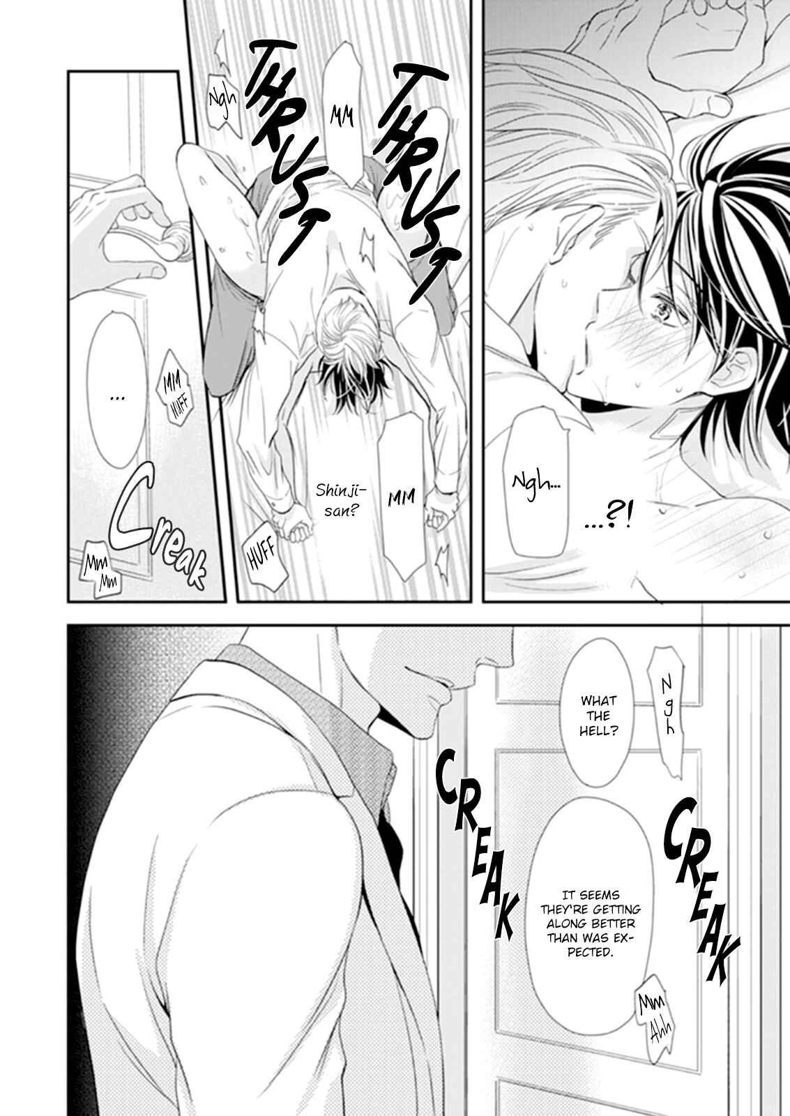 Page 29 Chapter 2 Usotsuki na Tsugai
