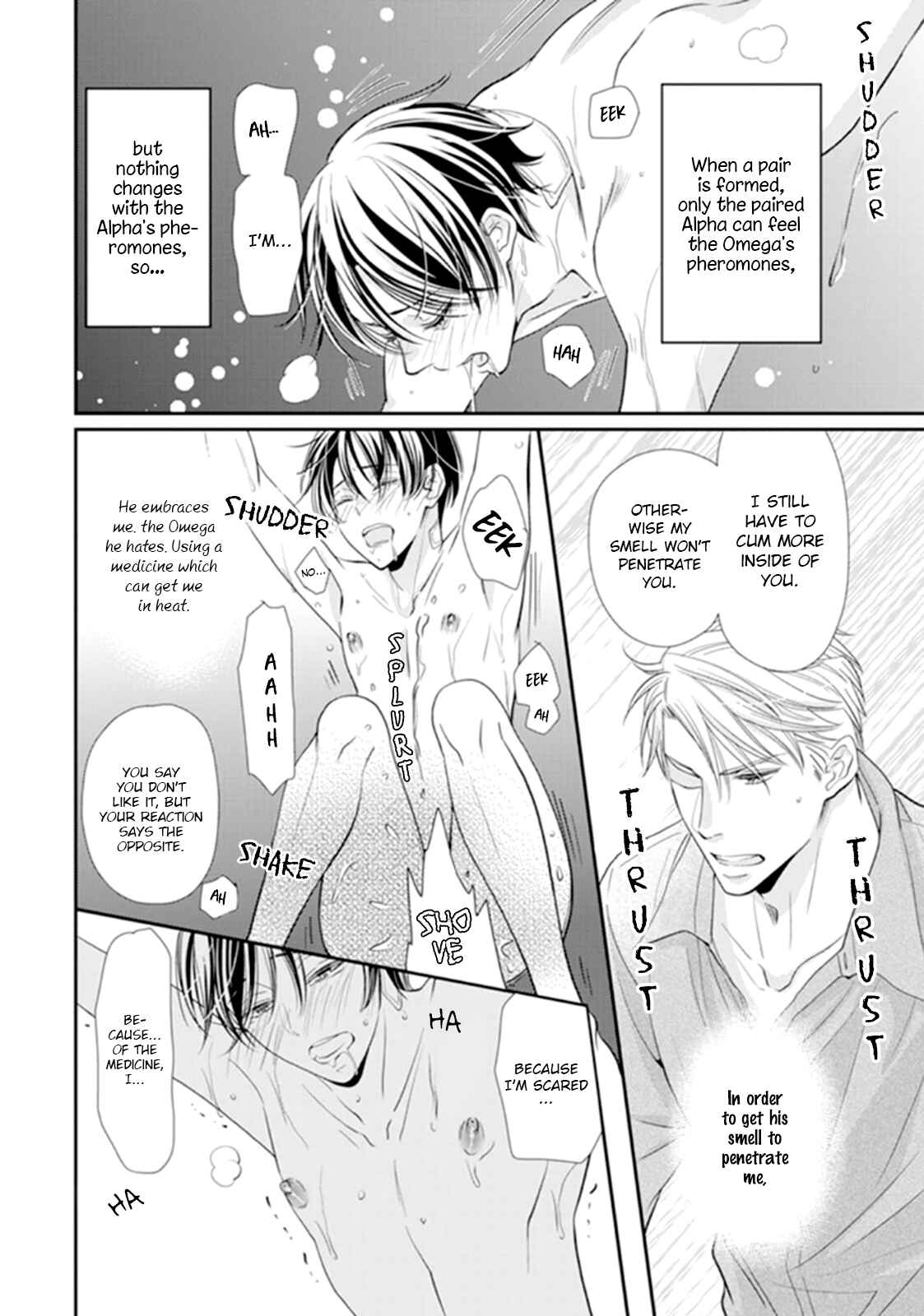 Page 7 Chapter 2 Usotsuki na Tsugai