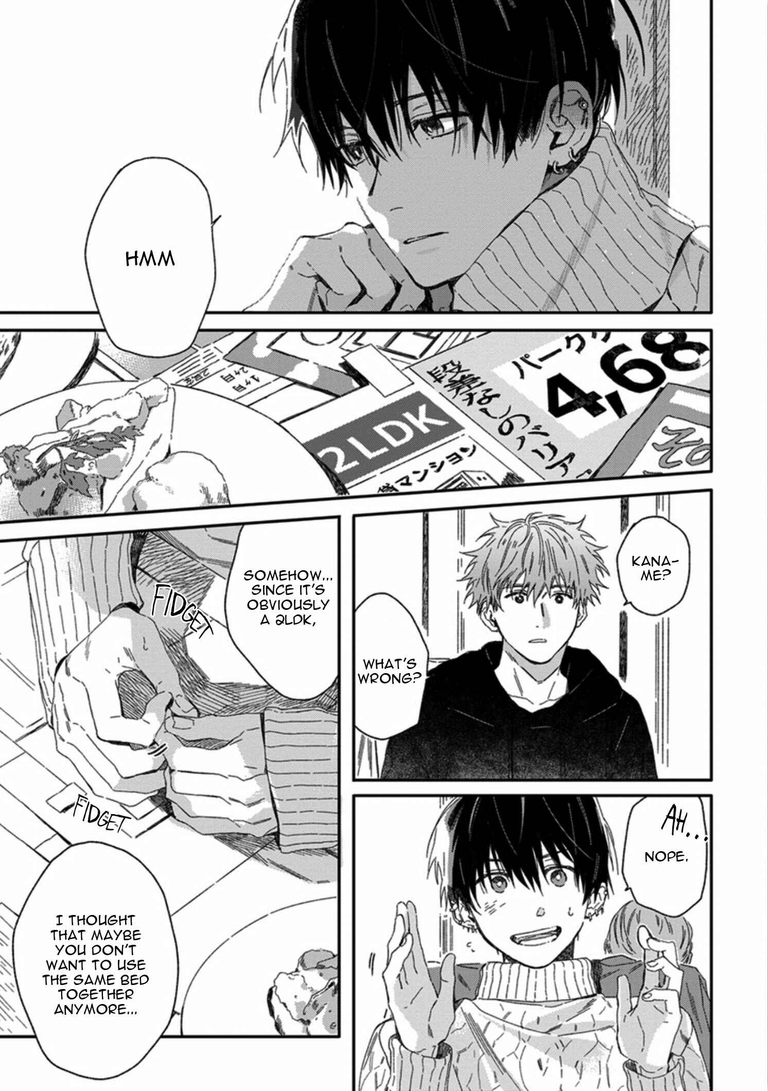 Page 13 Chapter 5.5 Sweet Our 1R