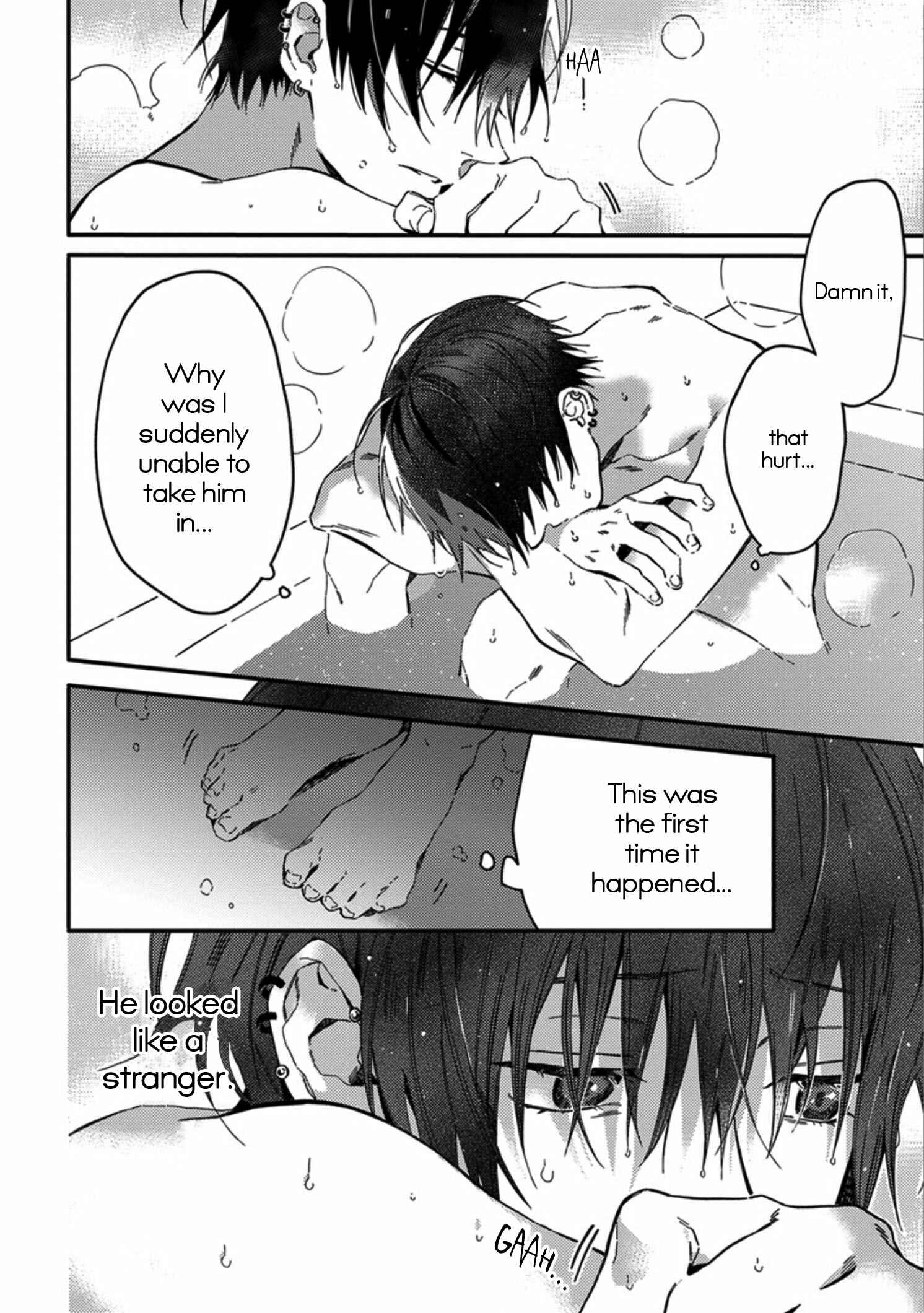 Page 14 Chapter 4 Sweet Our 1R
