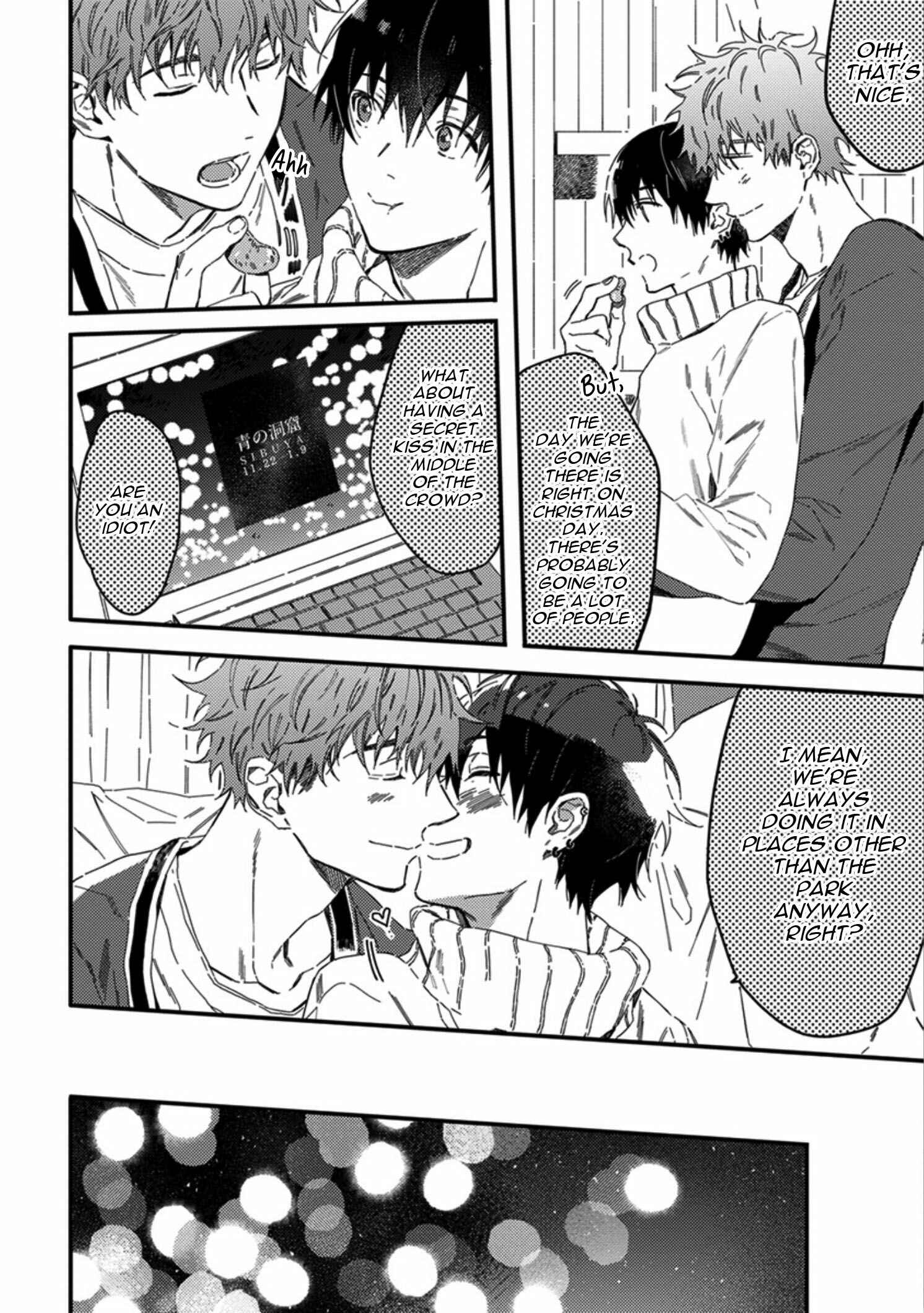 Page 8 Chapter 5 Sweet Our 1R