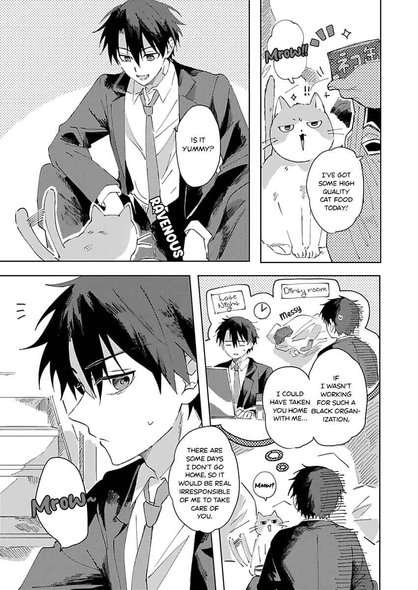 Page 5 Chapter 1 Neko no Tsuide ni Otoko wo Hiroimashita