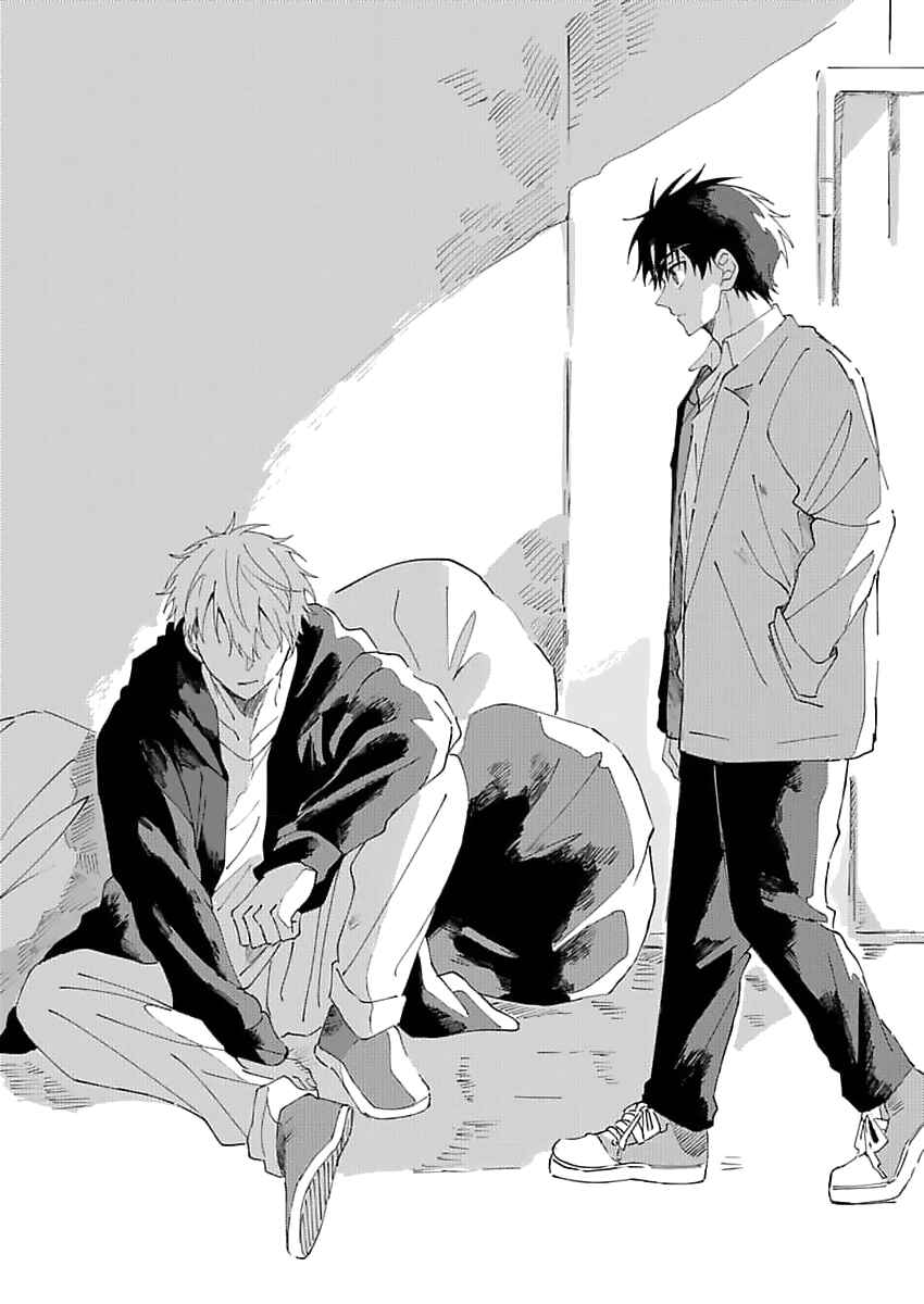 Page 20 Chapter 3 Neko no Tsuide ni Otoko wo Hiroimashita