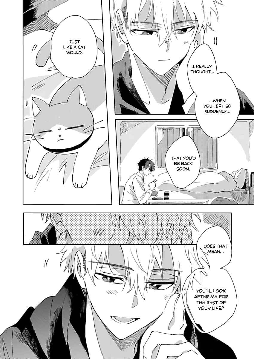 Page 27 Chapter 3 Neko no Tsuide ni Otoko wo Hiroimashita