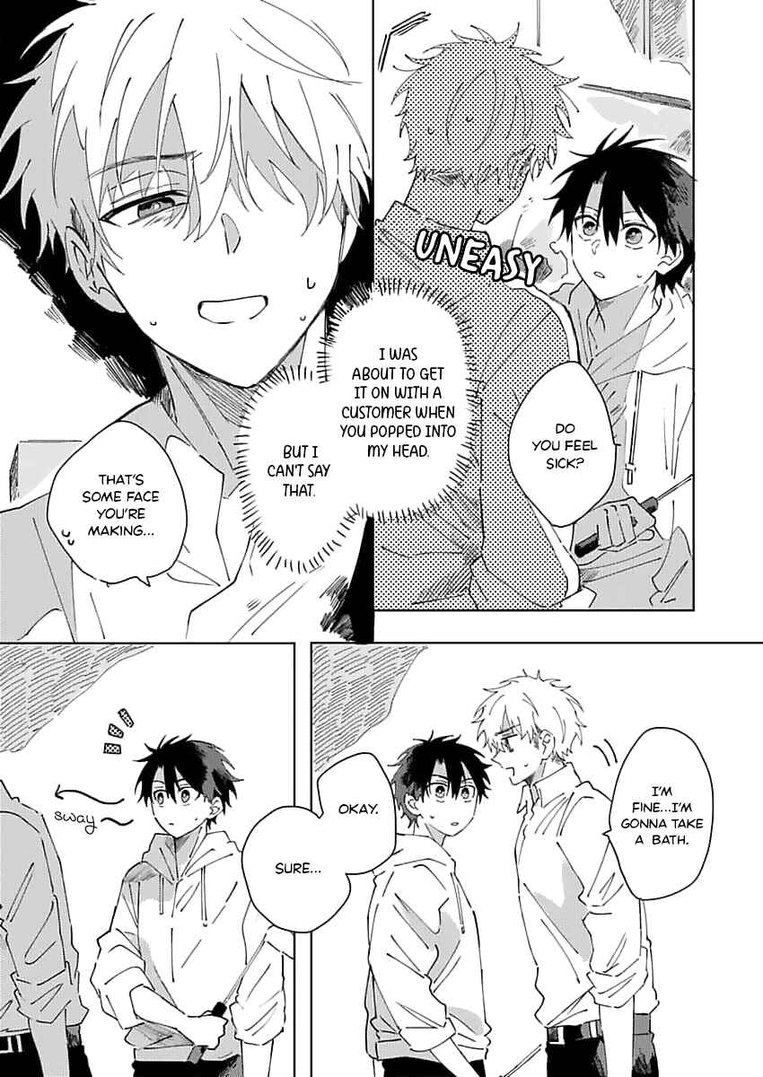 Page 4 Chapter 3 Neko no Tsuide ni Otoko wo Hiroimashita
