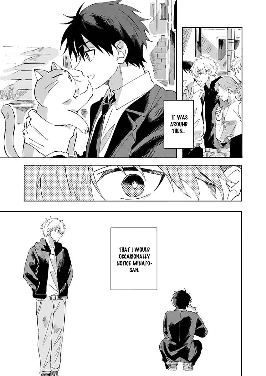 Page 16 Chapter 2 Neko no Tsuide ni Otoko wo Hiroimashita