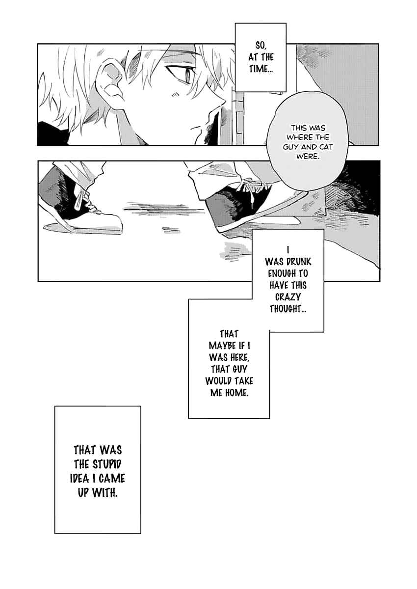 Page 19 Chapter 2 Neko no Tsuide ni Otoko wo Hiroimashita