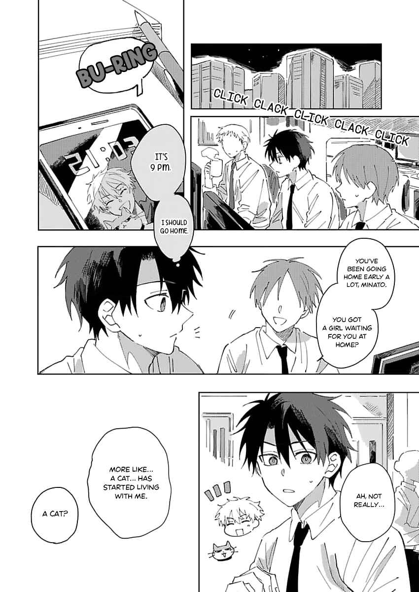 Page 2 Chapter 2 Neko no Tsuide ni Otoko wo Hiroimashita
