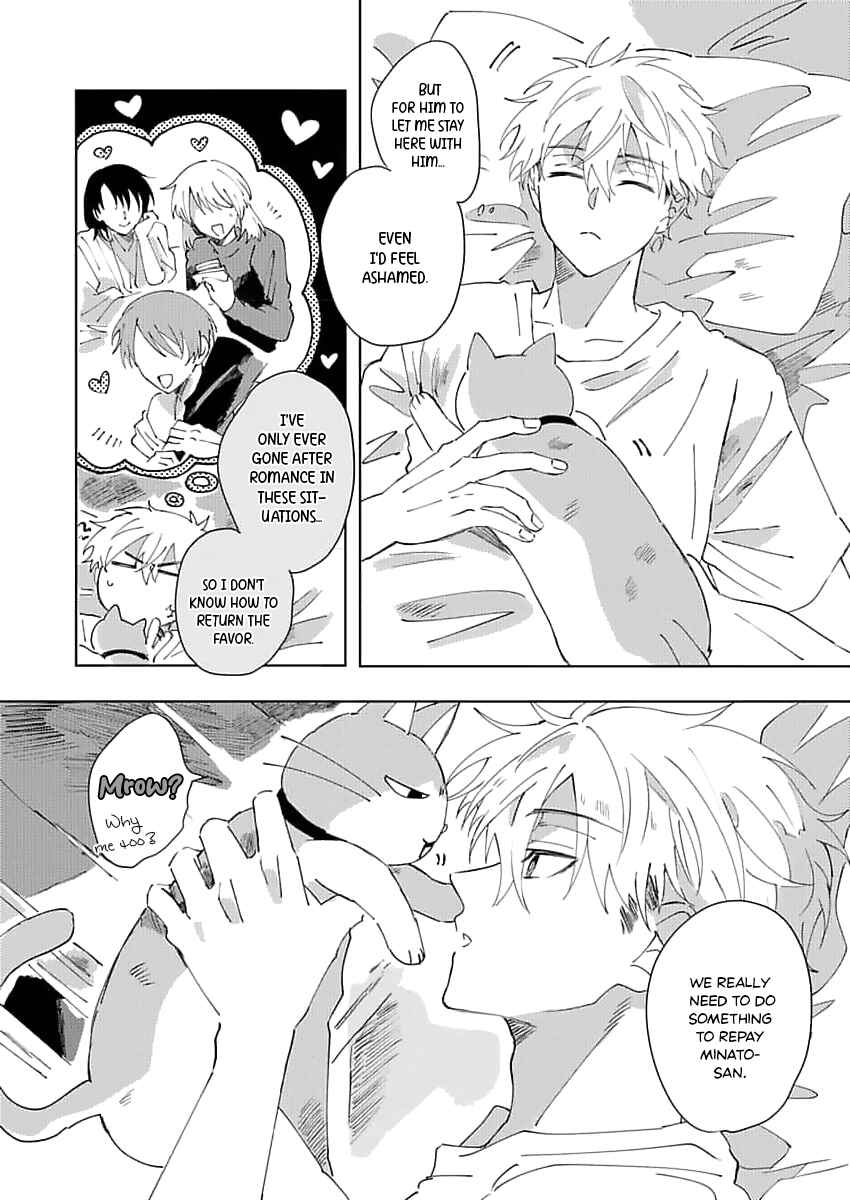 Page 21 Chapter 2 Neko no Tsuide ni Otoko wo Hiroimashita