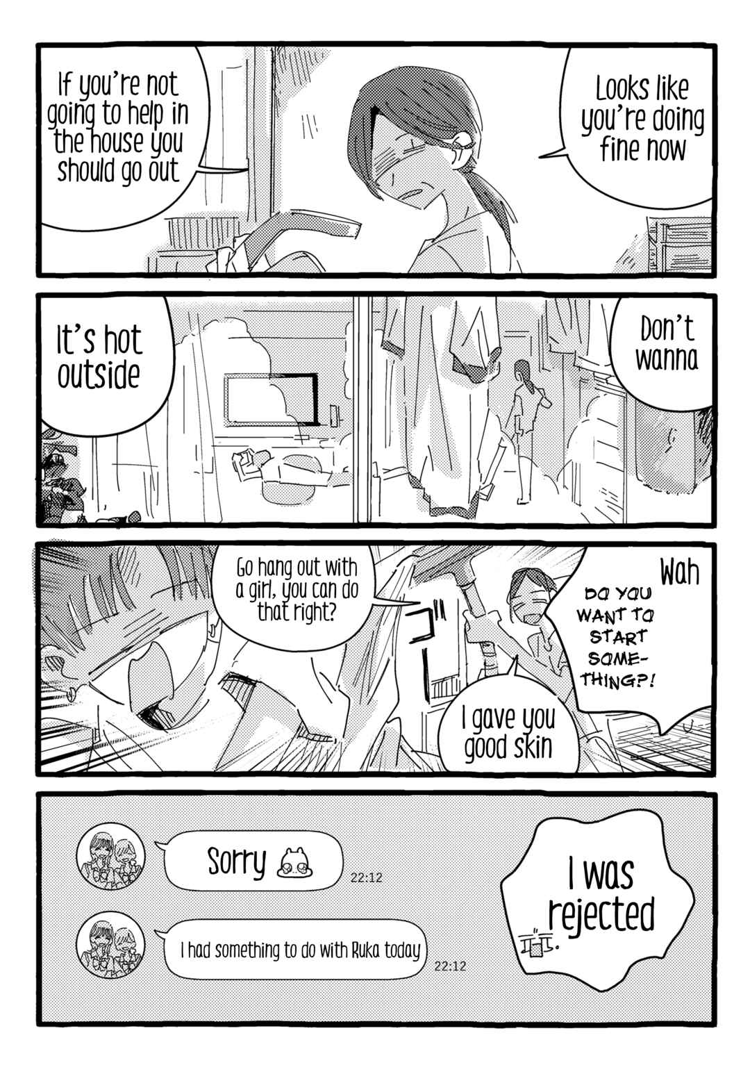 Page 10 Chapter Unknown_ee7b A story about going out with a girl she befriended from the entrance ceremony