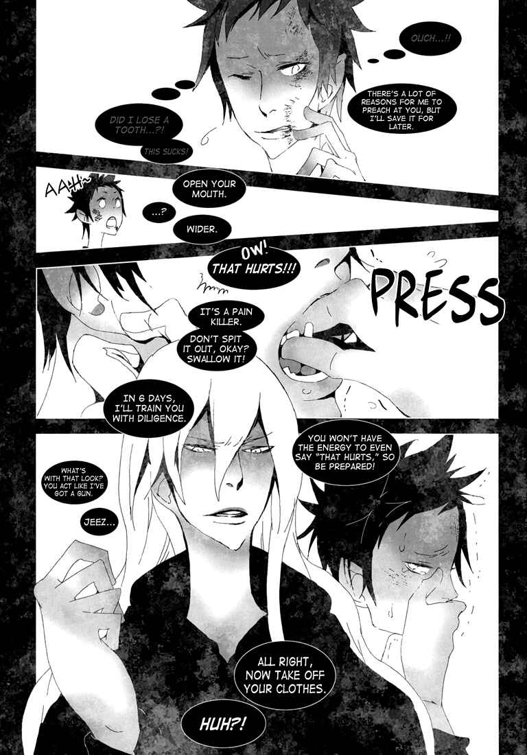 Page 5 Chapter Unknown_b149 Katekyo Hitman Reborn! - After the Kidnapping (Doujinshi)