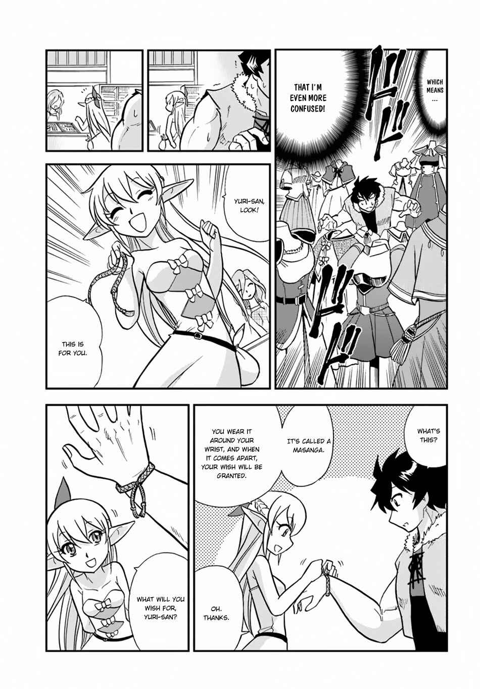 Page 10 Chapter 5 Muscles are Better Than Magic!