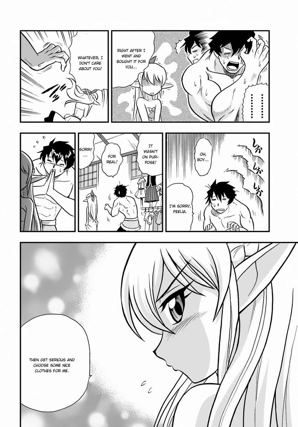 Page 13 Chapter 5 Muscles are Better Than Magic!
