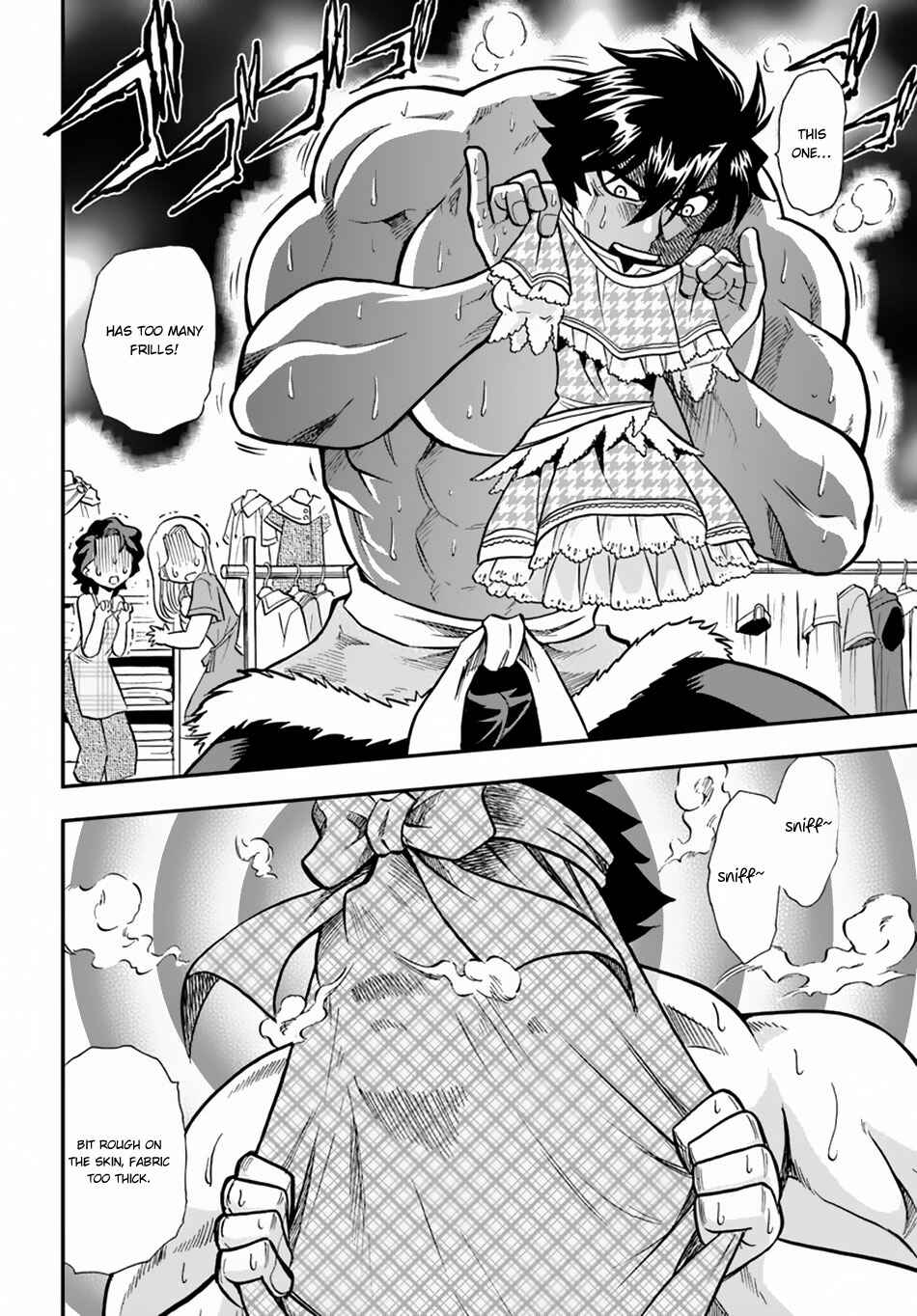 Page 15 Chapter 5 Muscles are Better Than Magic!