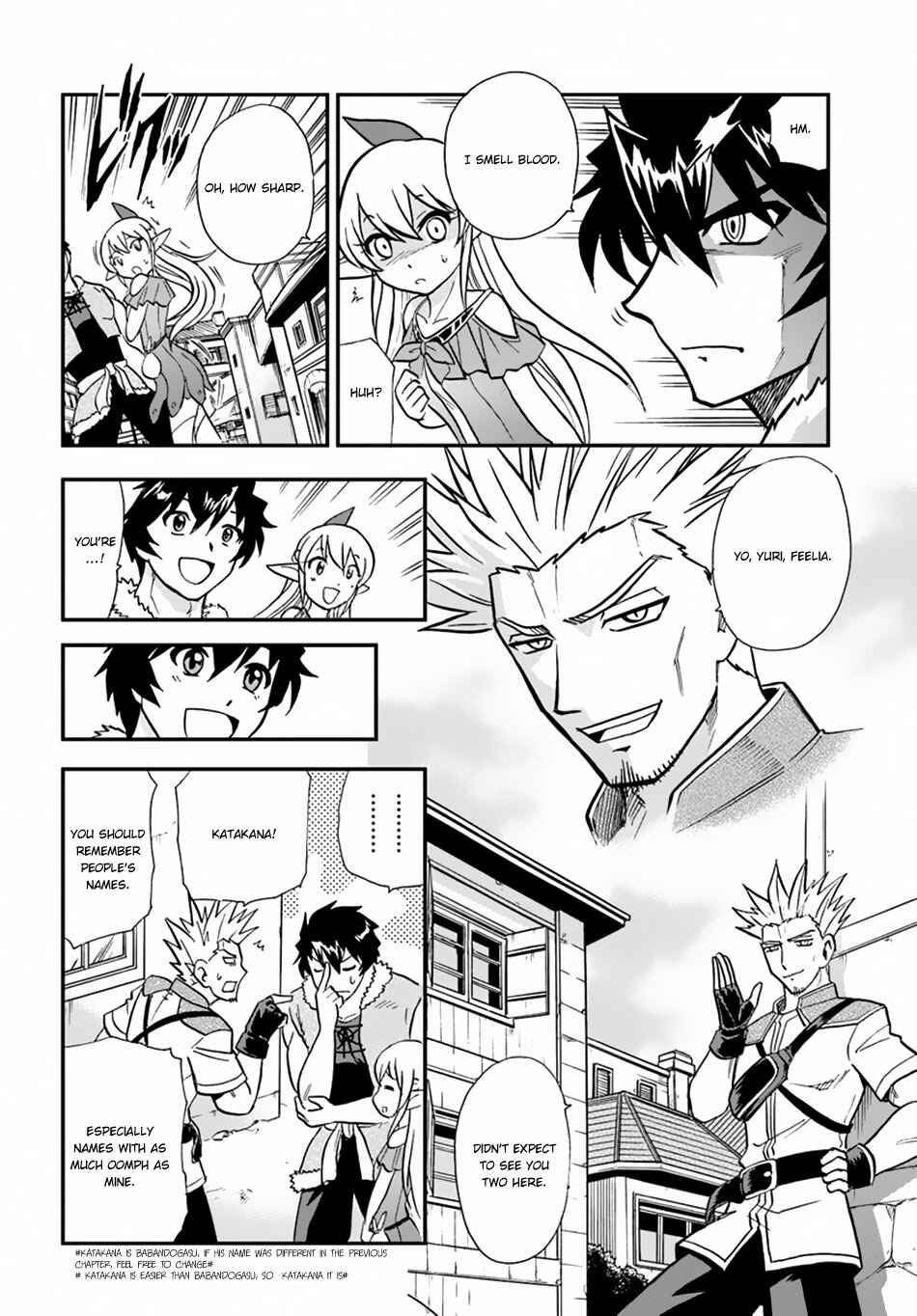 Page 23 Chapter 5 Muscles are Better Than Magic!