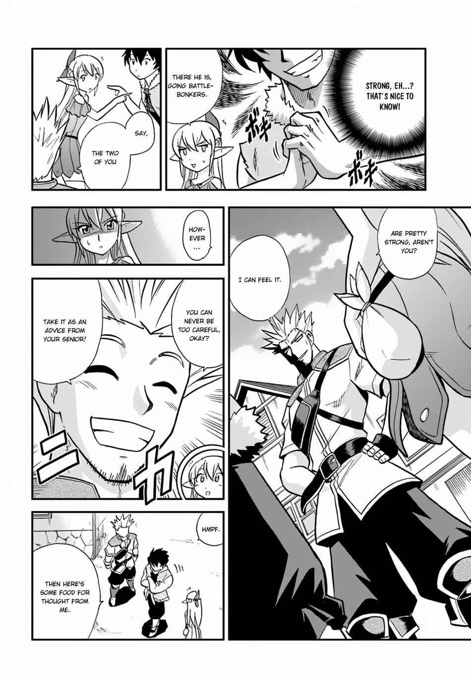 Page 25 Chapter 5 Muscles are Better Than Magic!