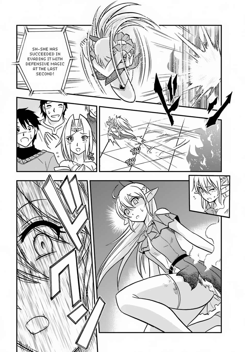 Page 17 Chapter 14 Muscles are Better Than Magic!