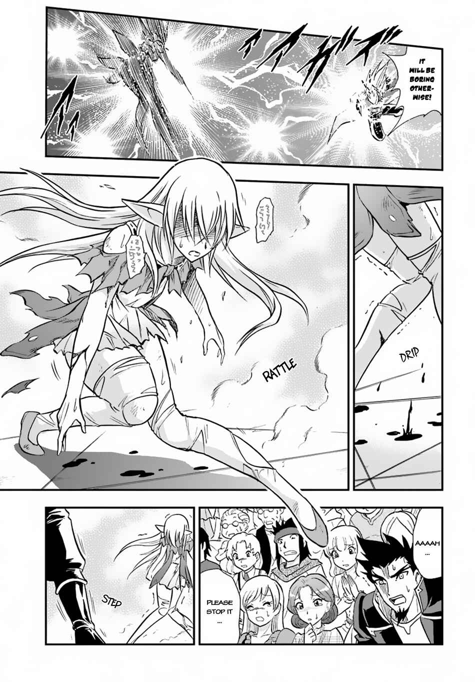 Page 22 Chapter 14 Muscles are Better Than Magic!