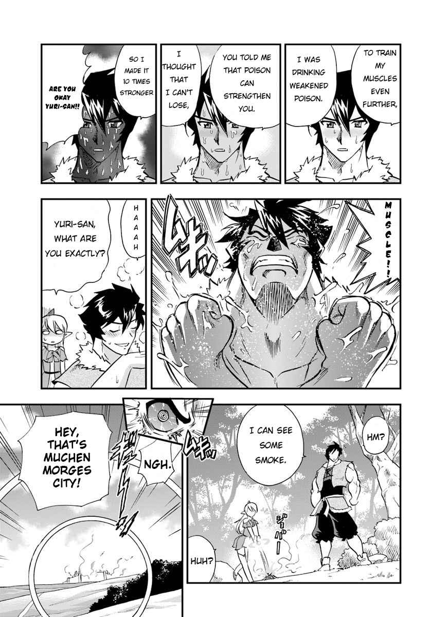 Page 10 Chapter 18 Muscles are Better Than Magic!