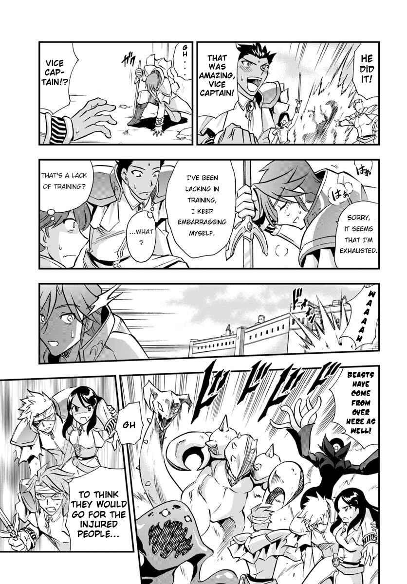 Page 22 Chapter 18 Muscles are Better Than Magic!