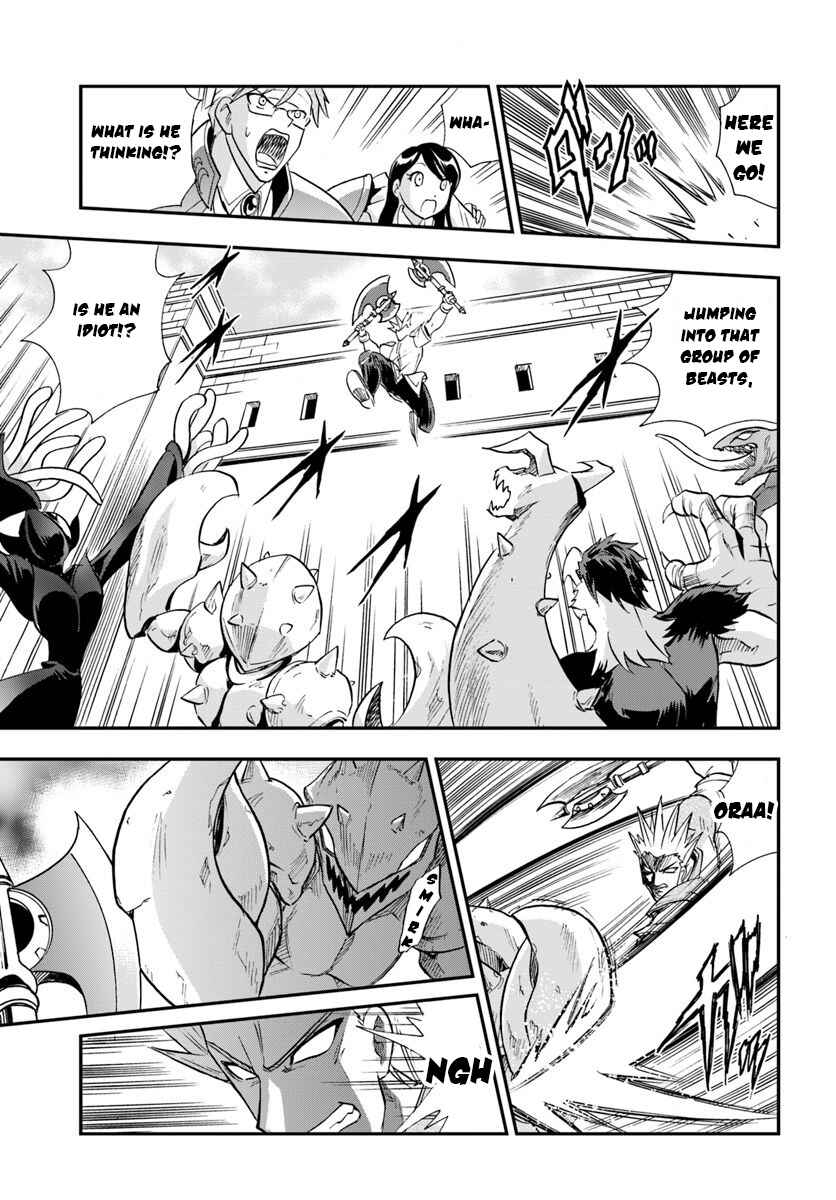Page 24 Chapter 18 Muscles are Better Than Magic!