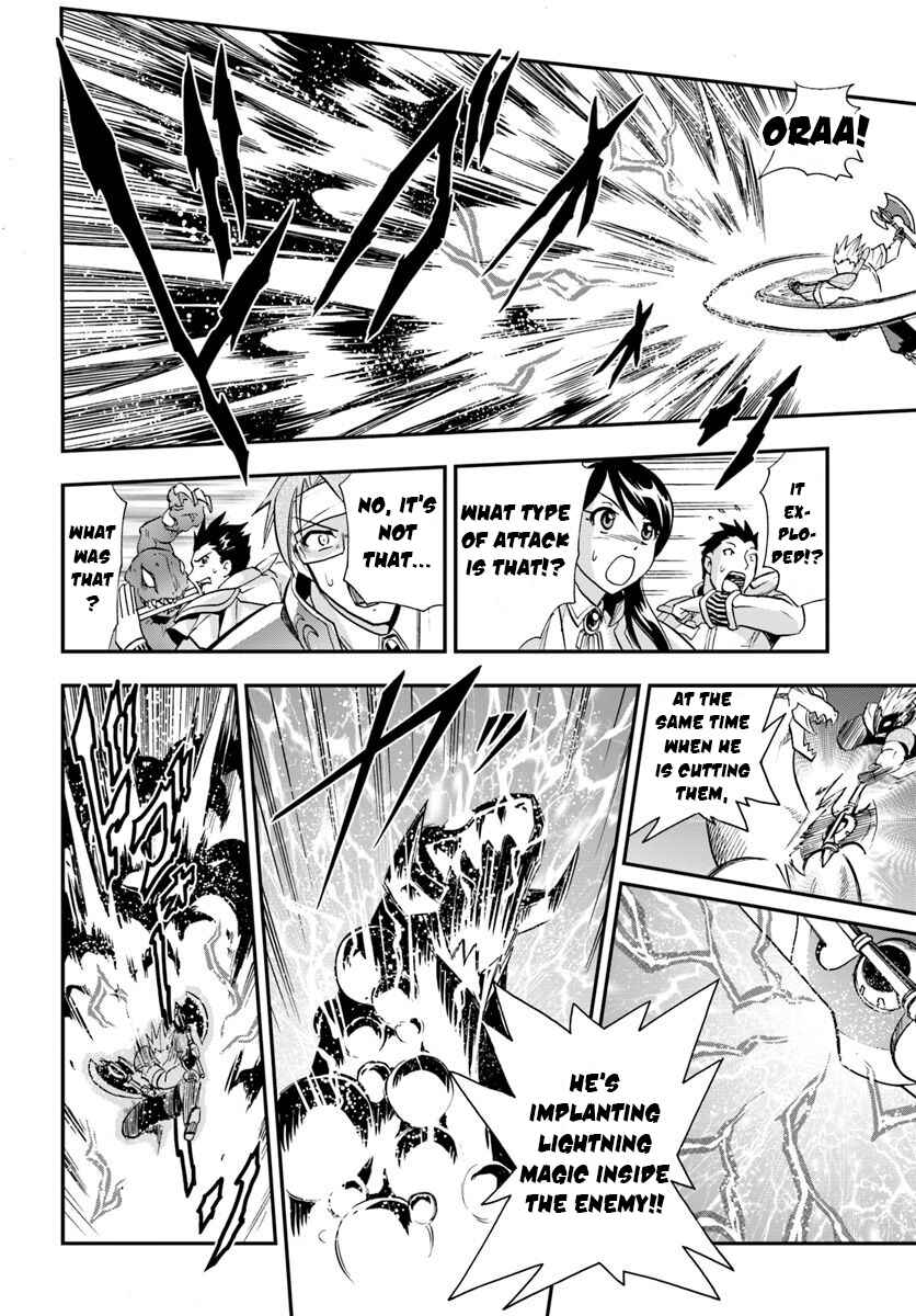 Page 25 Chapter 18 Muscles are Better Than Magic!