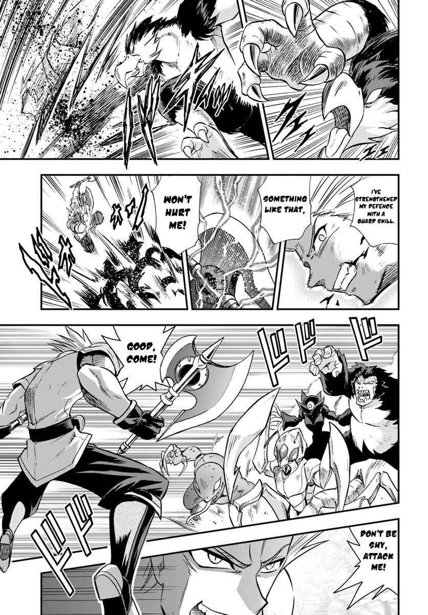 Page 26 Chapter 18 Muscles are Better Than Magic!