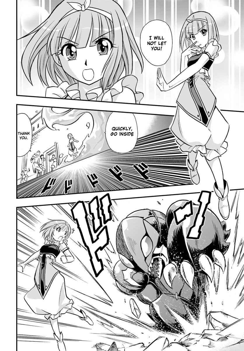 Page 29 Chapter 18 Muscles are Better Than Magic!