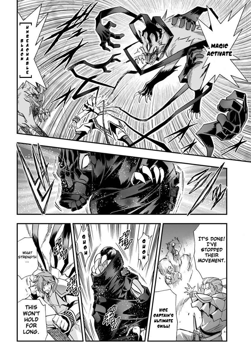 Page 35 Chapter 18 Muscles are Better Than Magic!