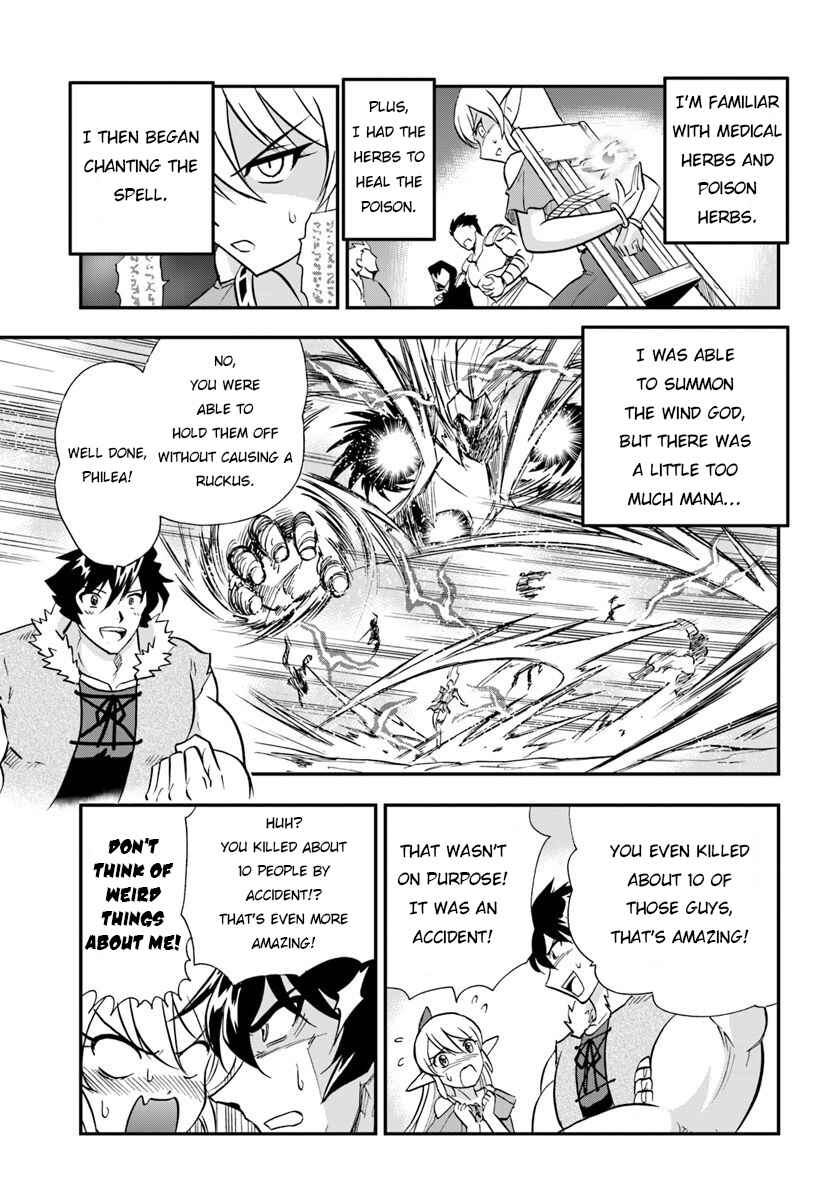 Page 4 Chapter 18 Muscles are Better Than Magic!