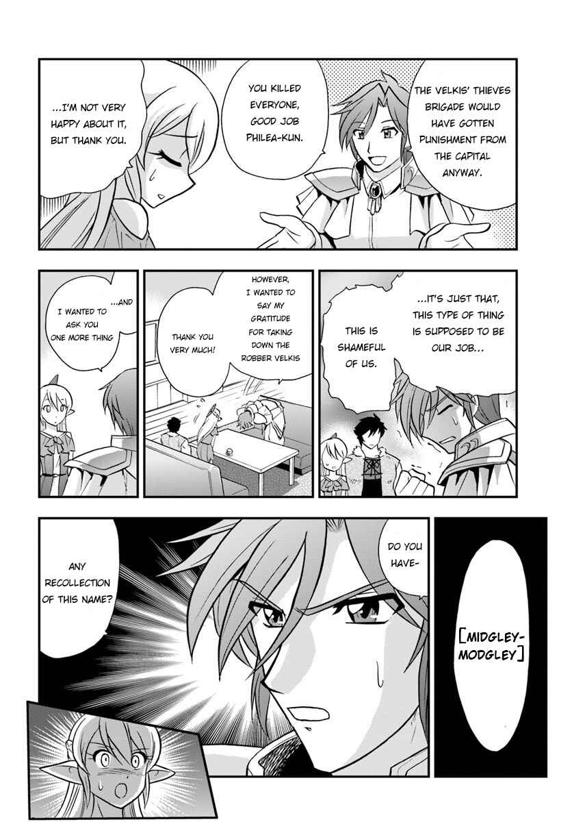 Page 5 Chapter 18 Muscles are Better Than Magic!