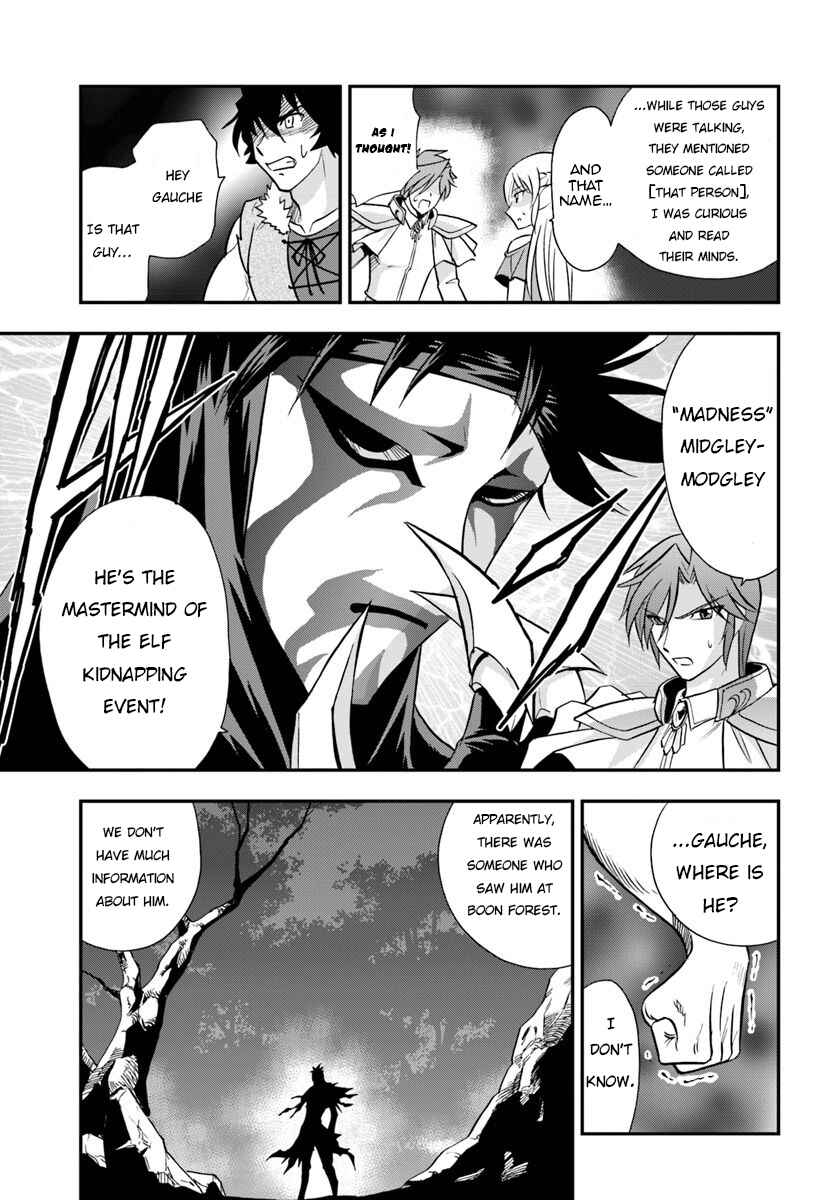 Page 6 Chapter 18 Muscles are Better Than Magic!