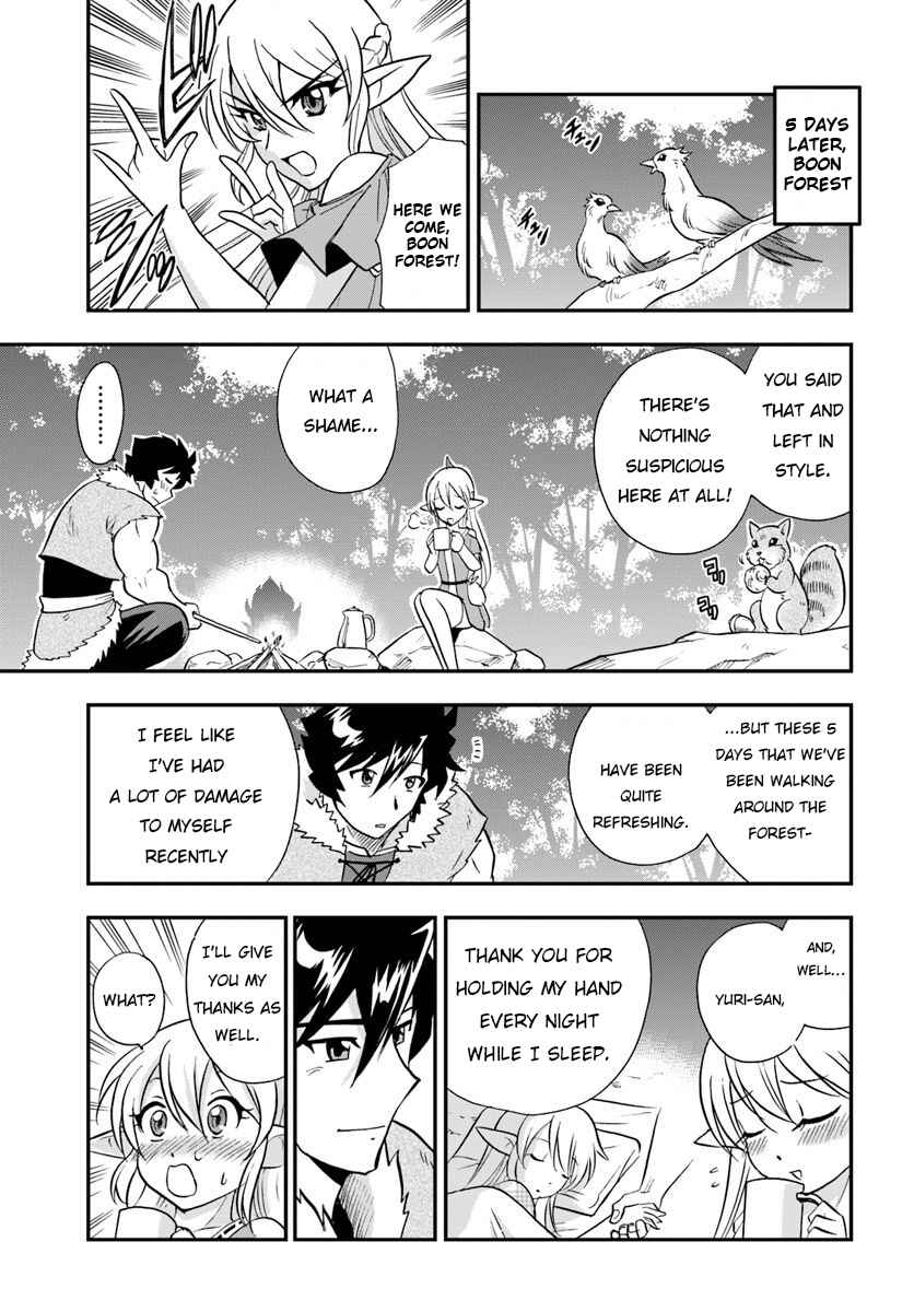 Page 8 Chapter 18 Muscles are Better Than Magic!