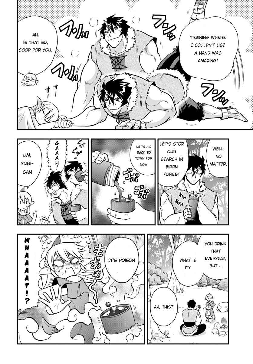 Page 9 Chapter 18 Muscles are Better Than Magic!